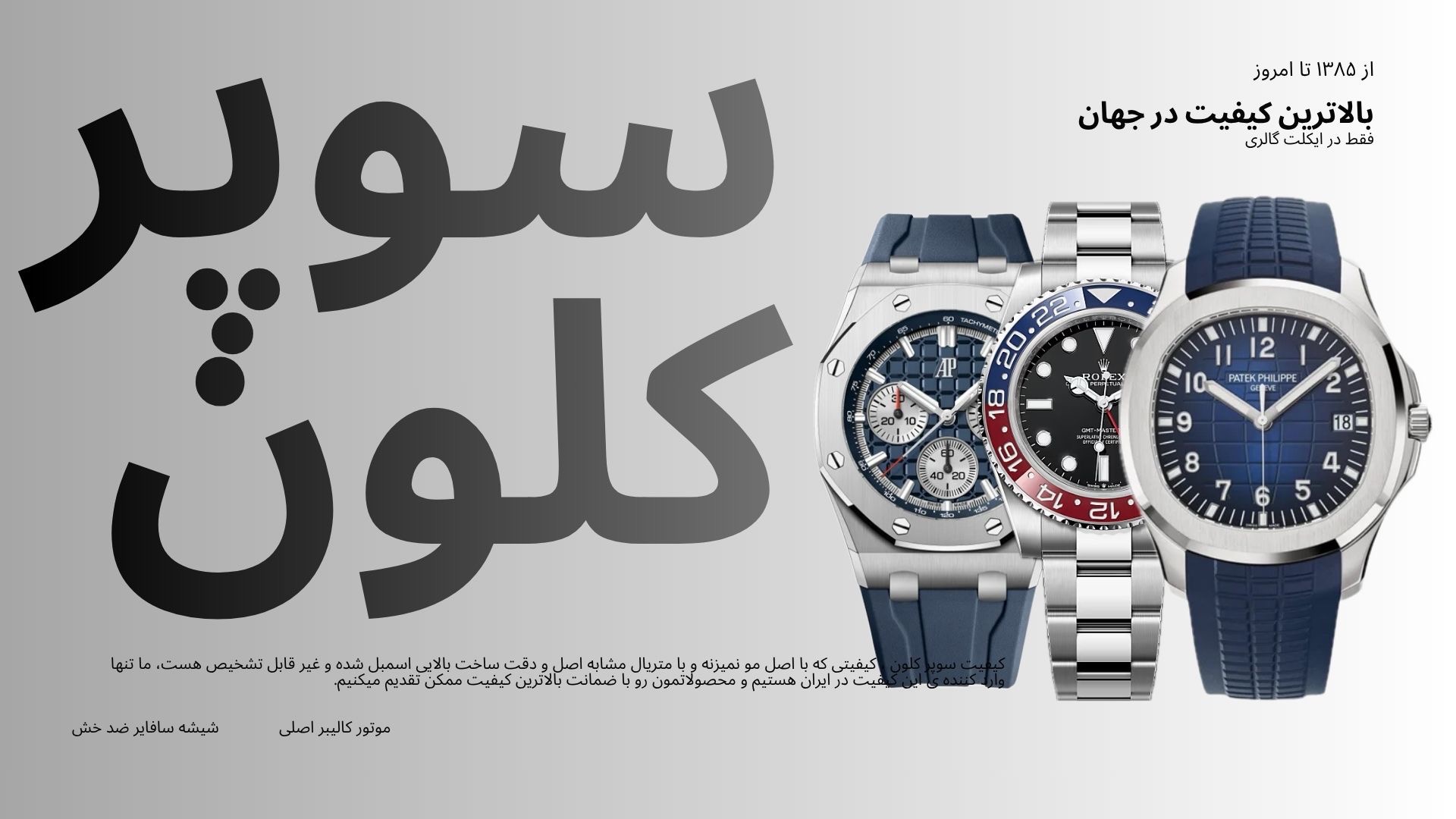 slide-image-undefined